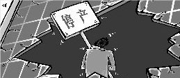 確保產(chǎn)品質量